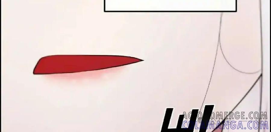漫画里的罗康林 第158集 第88页