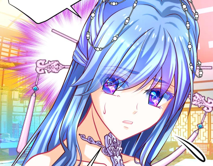 恋上月夜花蝶(新) - 158等等!要不复制很多个由里_ - 第41张图