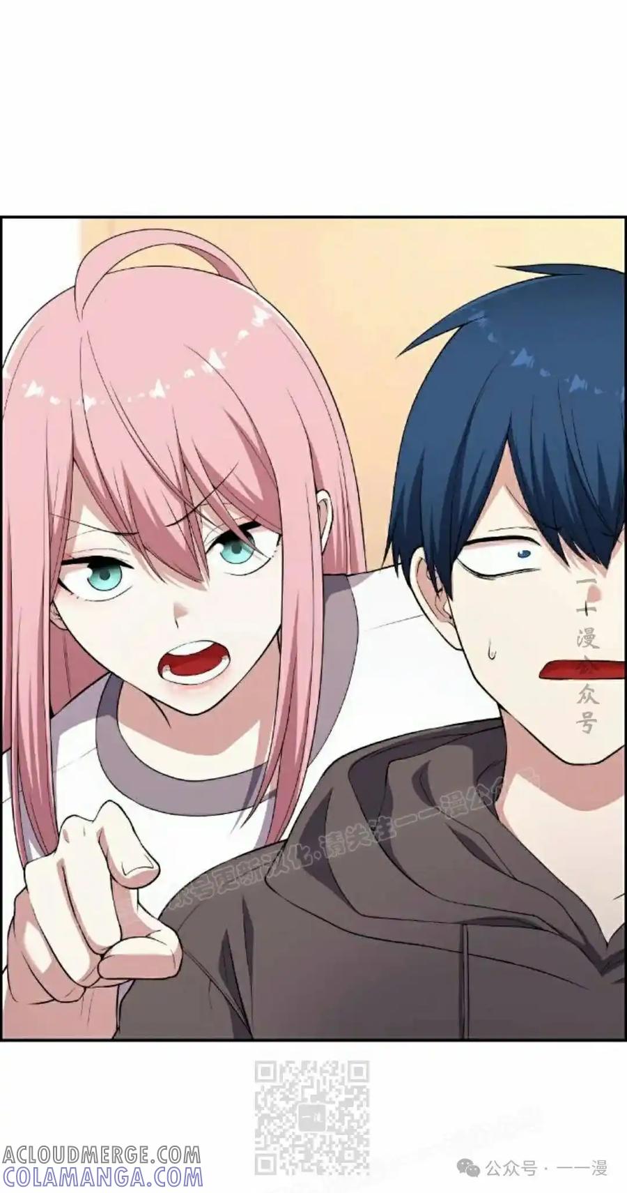 漫画里的罗康林 第166集 第19页