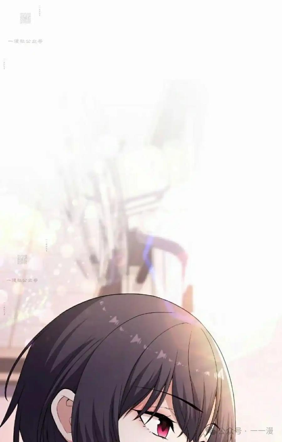 漫画里的罗康林 第169集 第81页