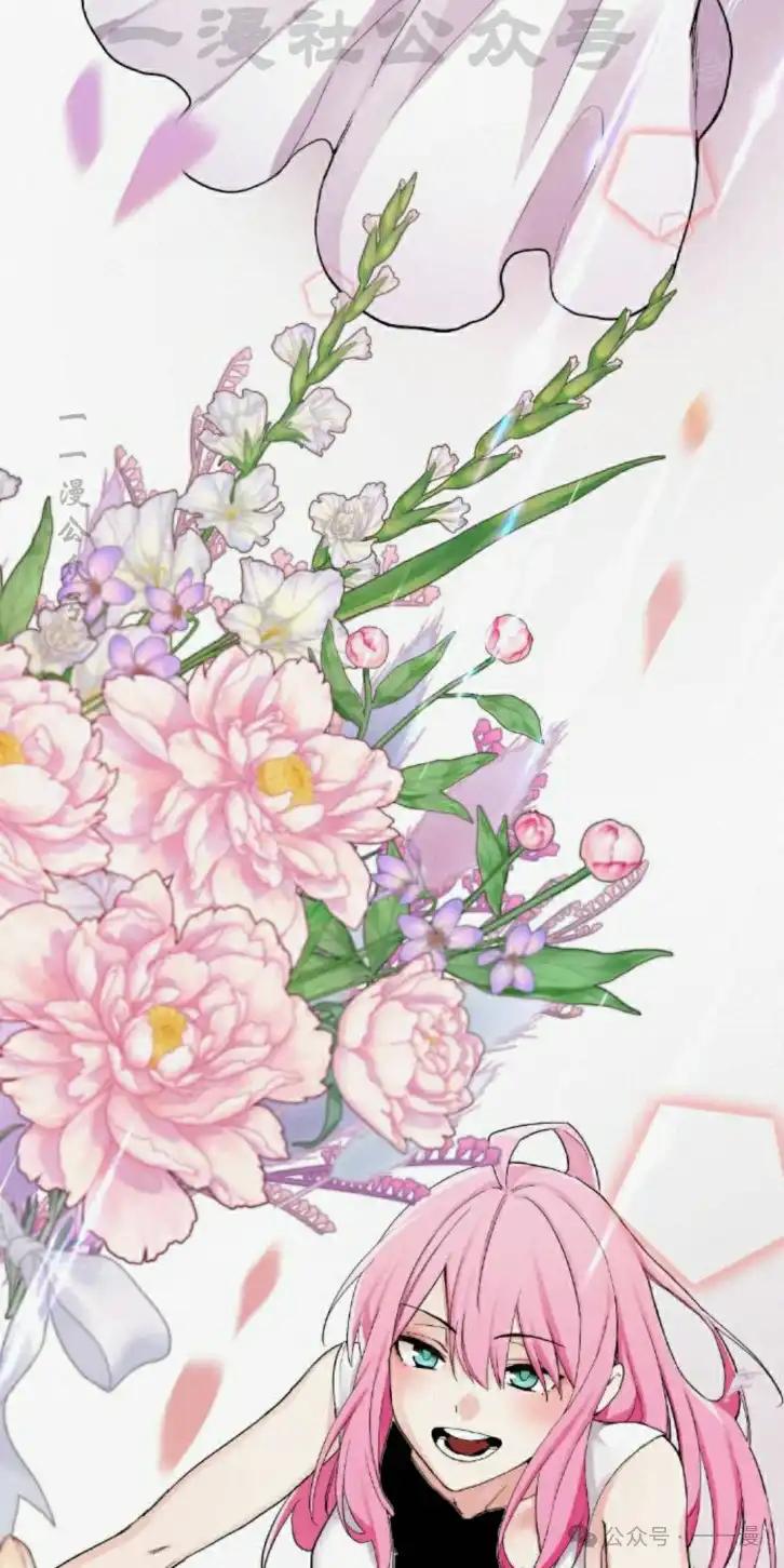 漫画里的罗康林 第172 集 完结 第106页