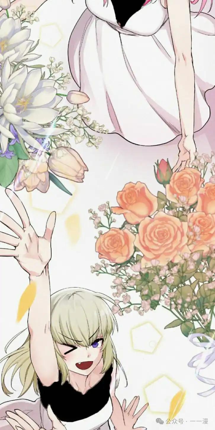 漫画里的罗康林 第172 集 完结 第107页