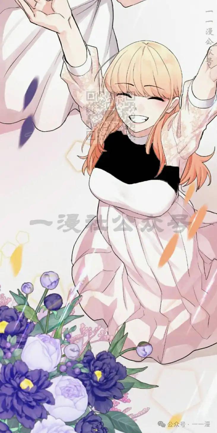 漫画里的罗康林 第172 集 完结 第108页