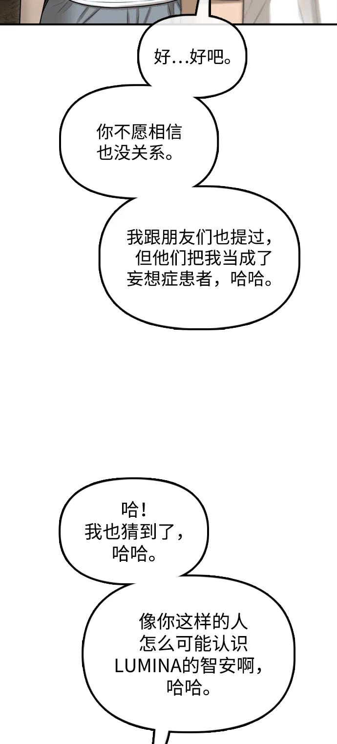 103.jpg