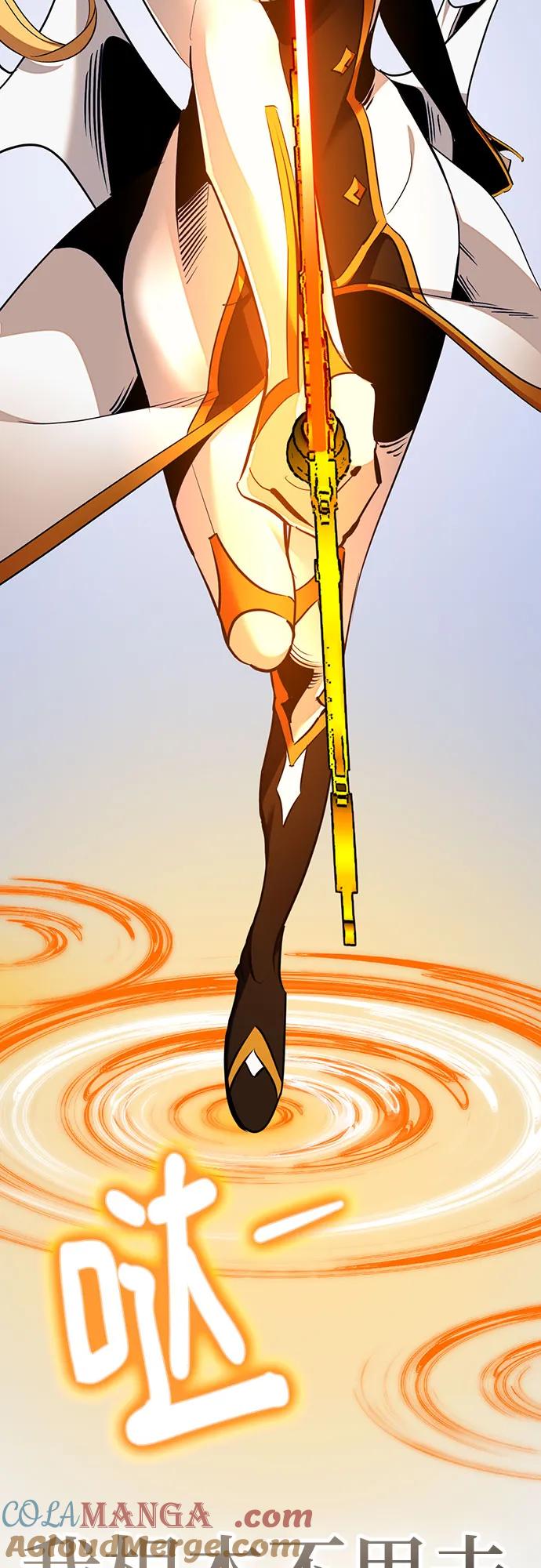 重生最强玩家 - [第177话] 悖逆（1） - 第4张图