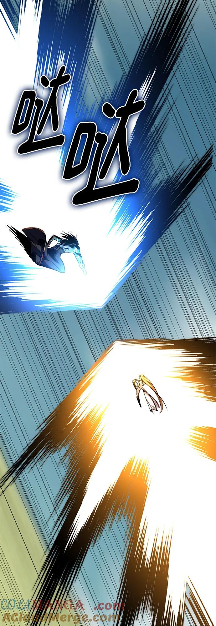 重生最强玩家 - [第180话] 魔界（1） - 第25张图