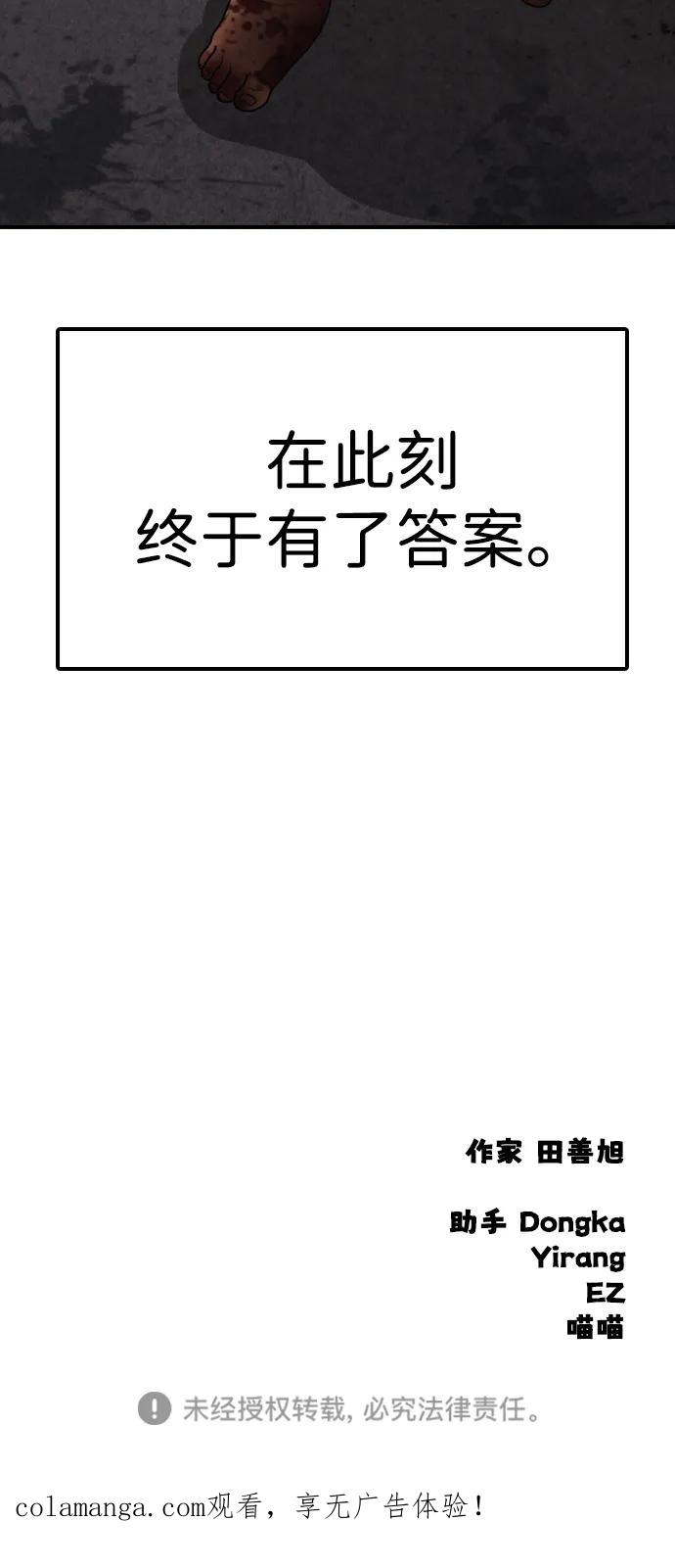 140.jpg