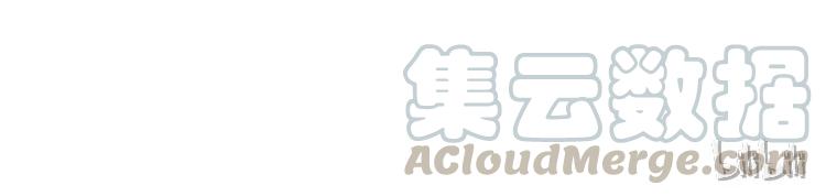 喂，看见耳朵啦 - 第20话 失眠 - 第17张图