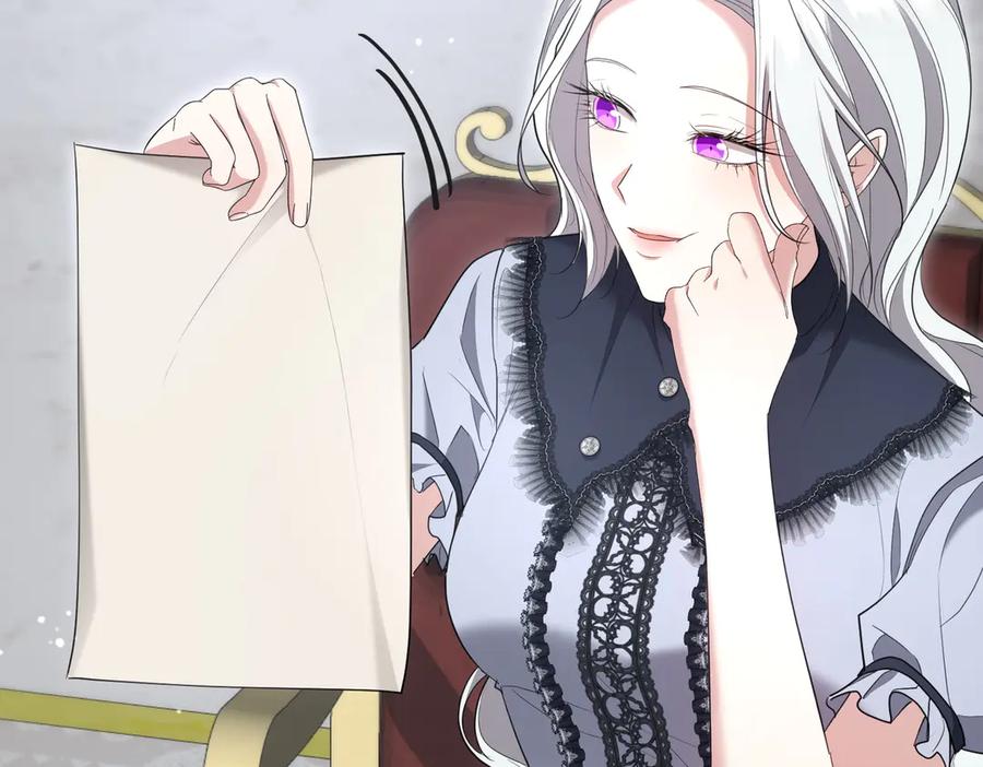 《小姐不愿意》第21话 狩猎大会 第31页