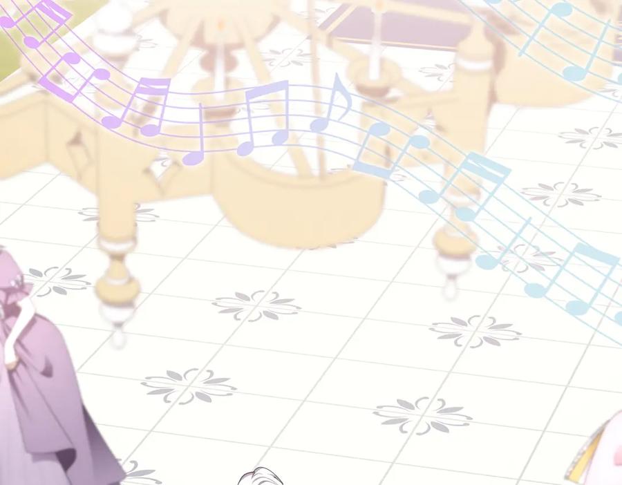 《小姐不愿意》第21话 狩猎大会 第6页
