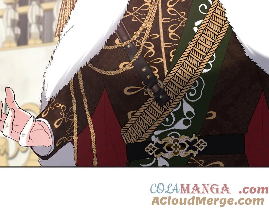 《小姐不愿意》第21话 狩猎大会 第13页