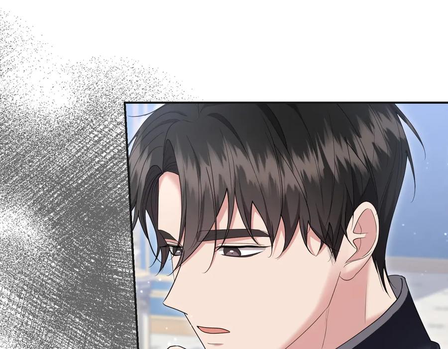 《小姐不愿意》第21话 狩猎大会 第70页