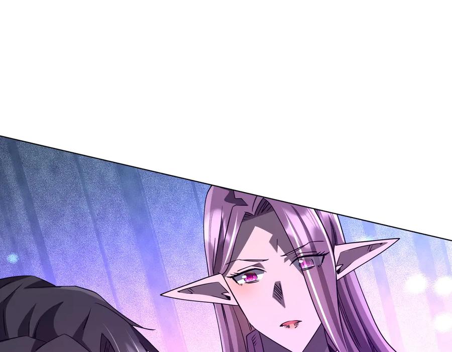 《全球惊悚：开局万亿冥币》第241话 突如其来的副本！ 第94页