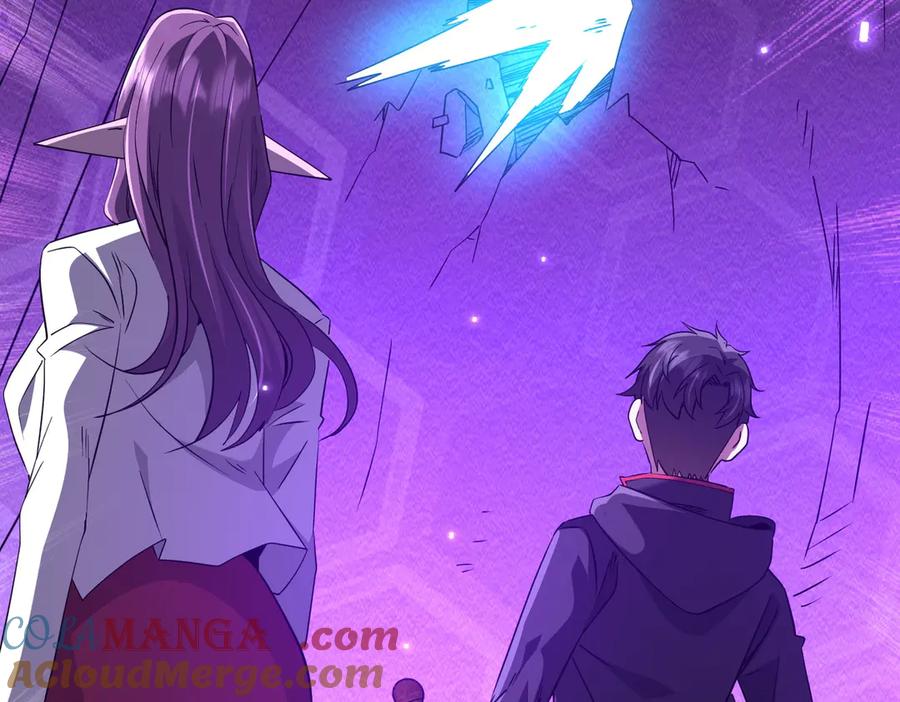 《全球惊悚：开局万亿冥币》第241话 突如其来的副本！ 第85页