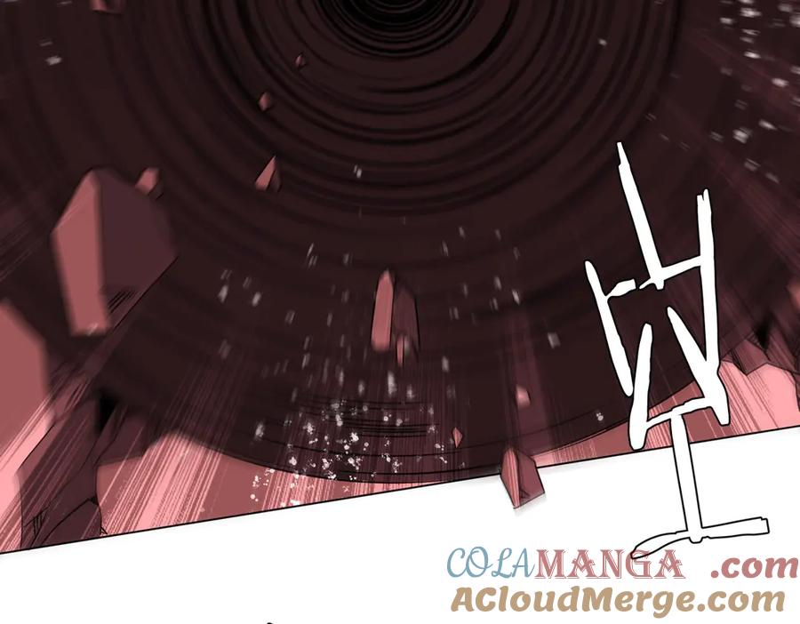《全球惊悚：开局万亿冥币》第241话 突如其来的副本！ 第89页