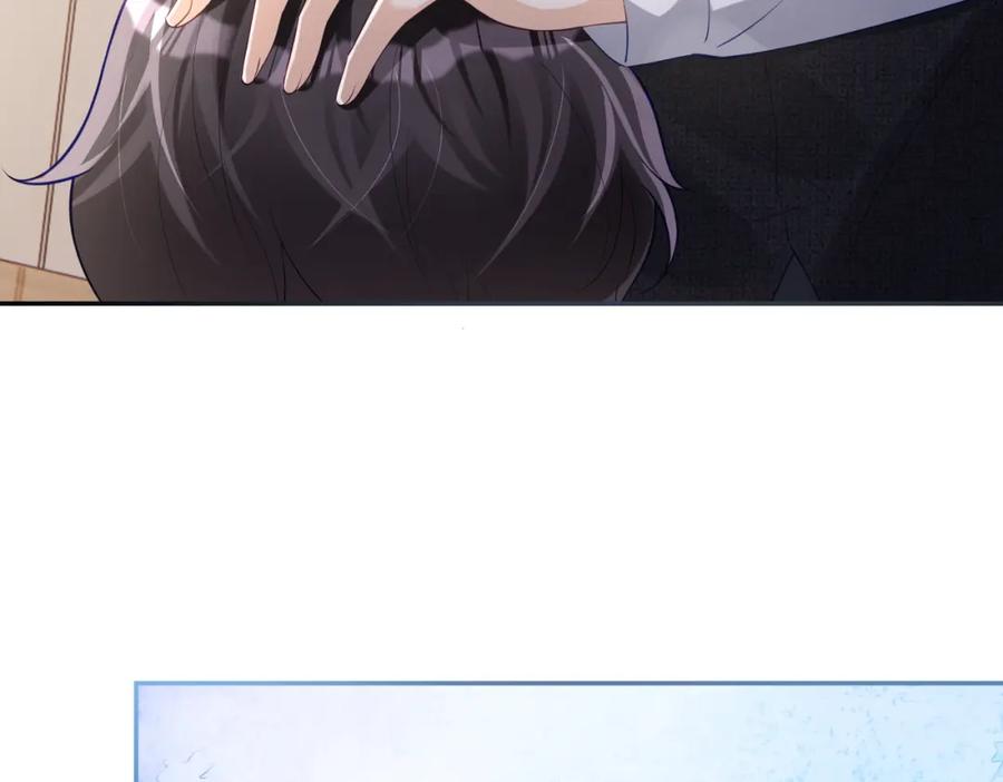 《天降萌宝：霍爷请签收》第31话 叶飒被逼离开 第11页