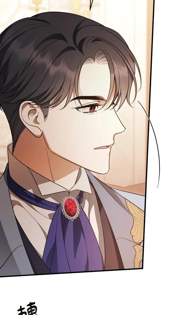 死后才懂的事 - 第36话 - 第75张图