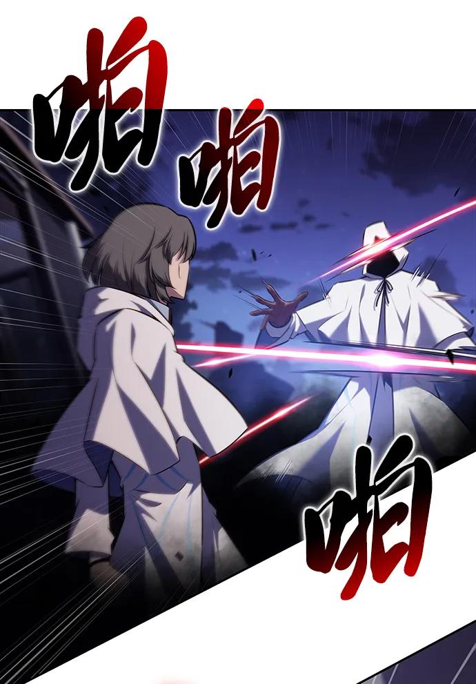 《公爵家的重生暗杀者》第42话 露娜弗·蕾殷利博（1） 第31页
