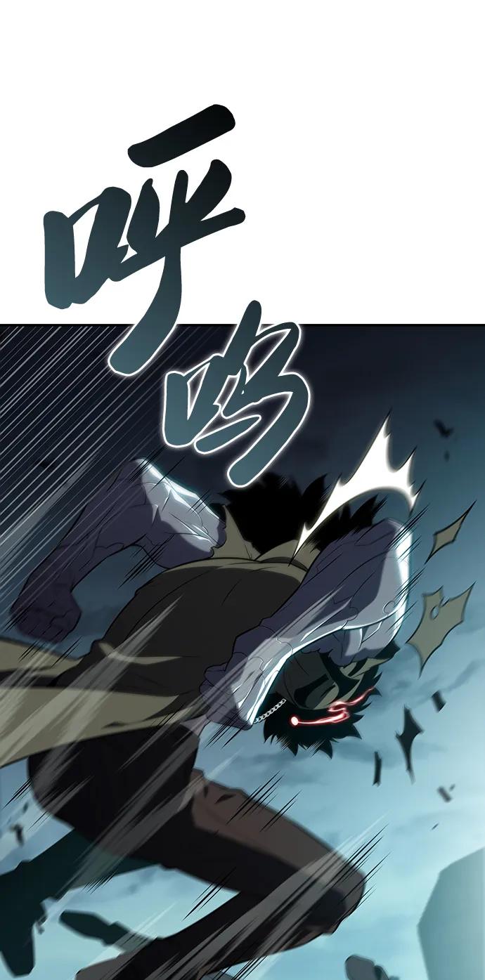 《公爵家的重生暗杀者》第46话 兰布斯塔之笼（3） 第83页