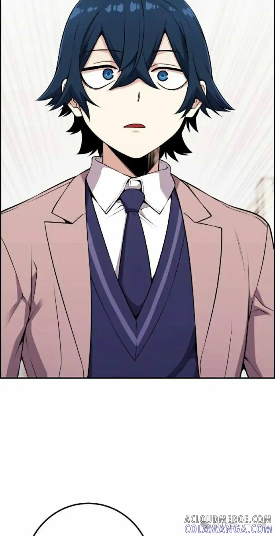 漫画里的罗康林 第50集 第85页