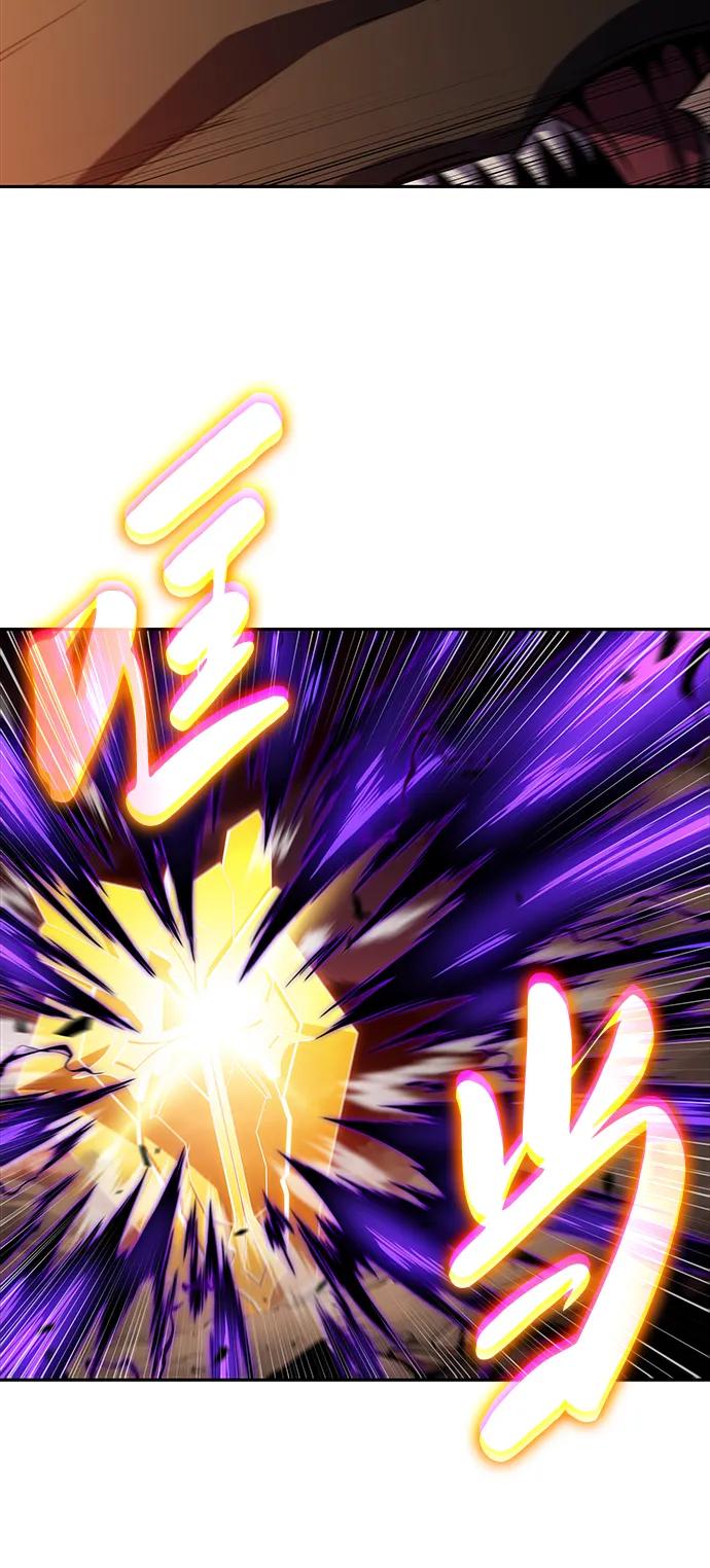 《公爵家的重生暗杀者》第58话 救援的存在（2） 第63页