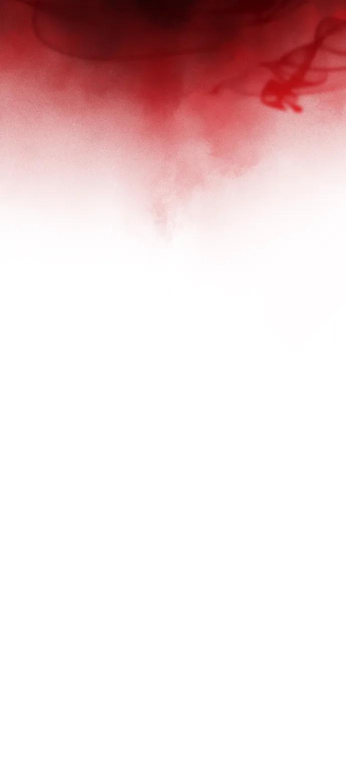 《公爵家的重生暗杀者》第58话 救援的存在（2） 第90页