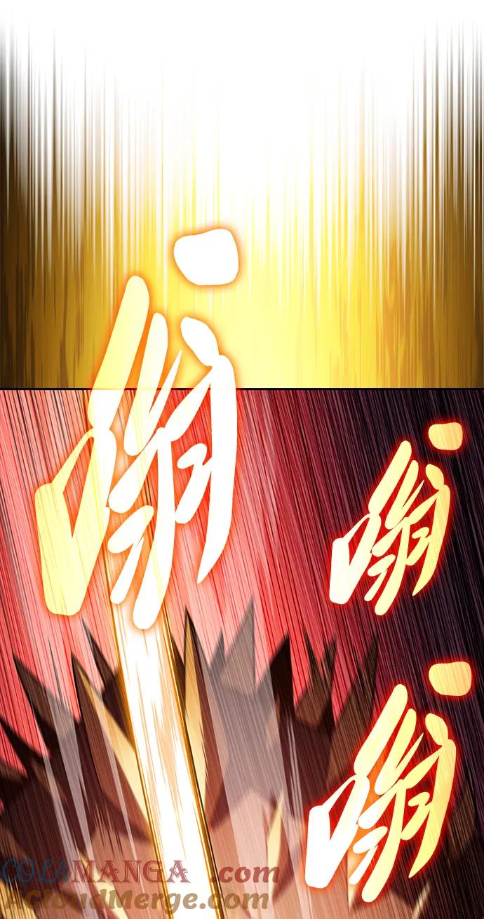 《公爵家的重生暗杀者》第58话 救援的存在（2） 第65页