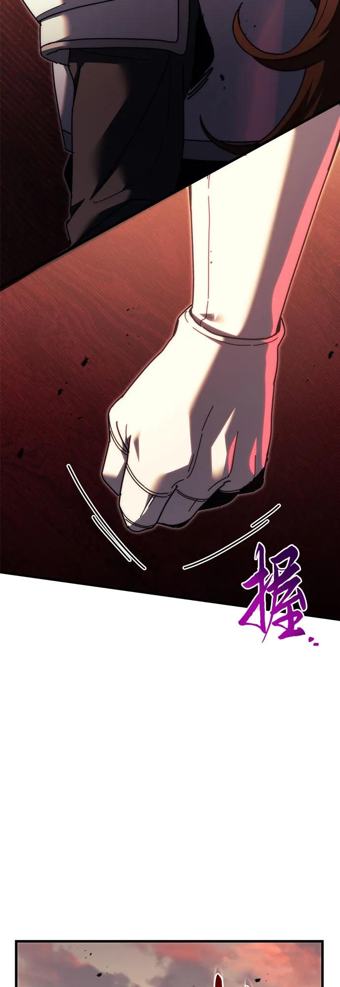 《灭门家族的重生者》第60话 第55页