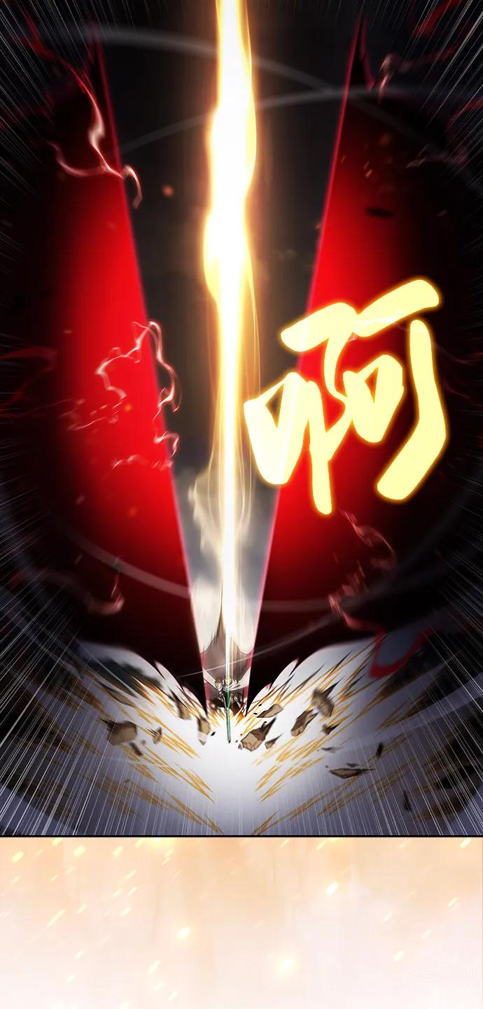 《公爵家的重生暗杀者》第60话 报应（2） 第71页