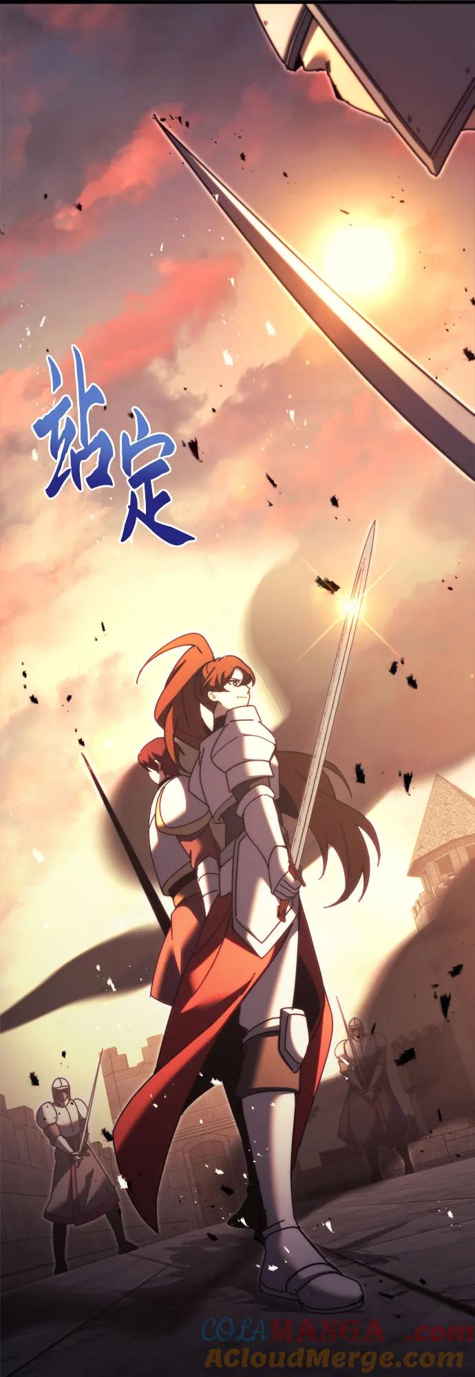 《灭门家族的重生者》第60话 第65页