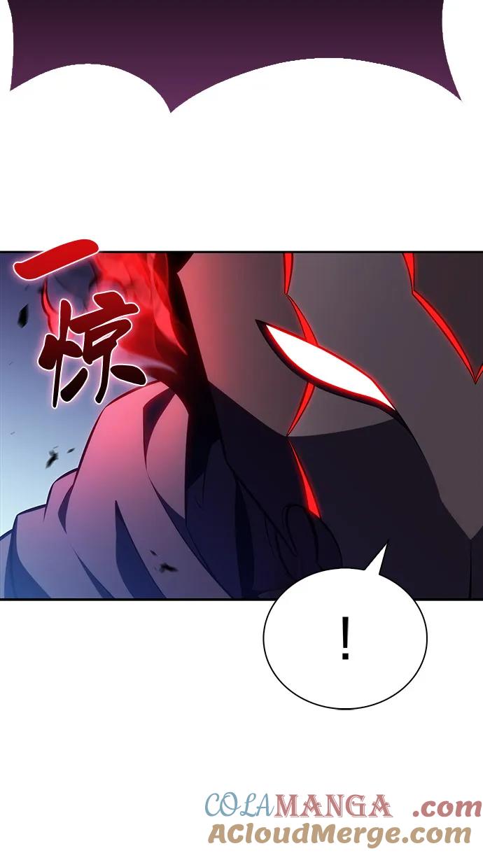 《公爵家的重生暗杀者》第60话 报应（2） 第77页