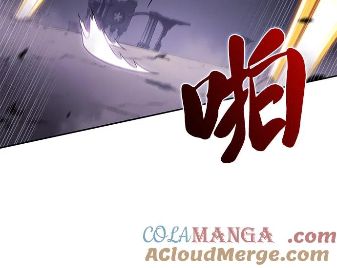 《公爵家的重生暗杀者》第62话 圣书（2） 第70页