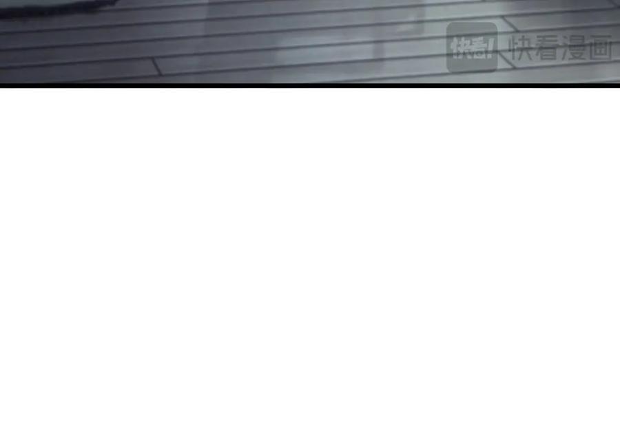 我，最强BOSS - 61 - 第155张图