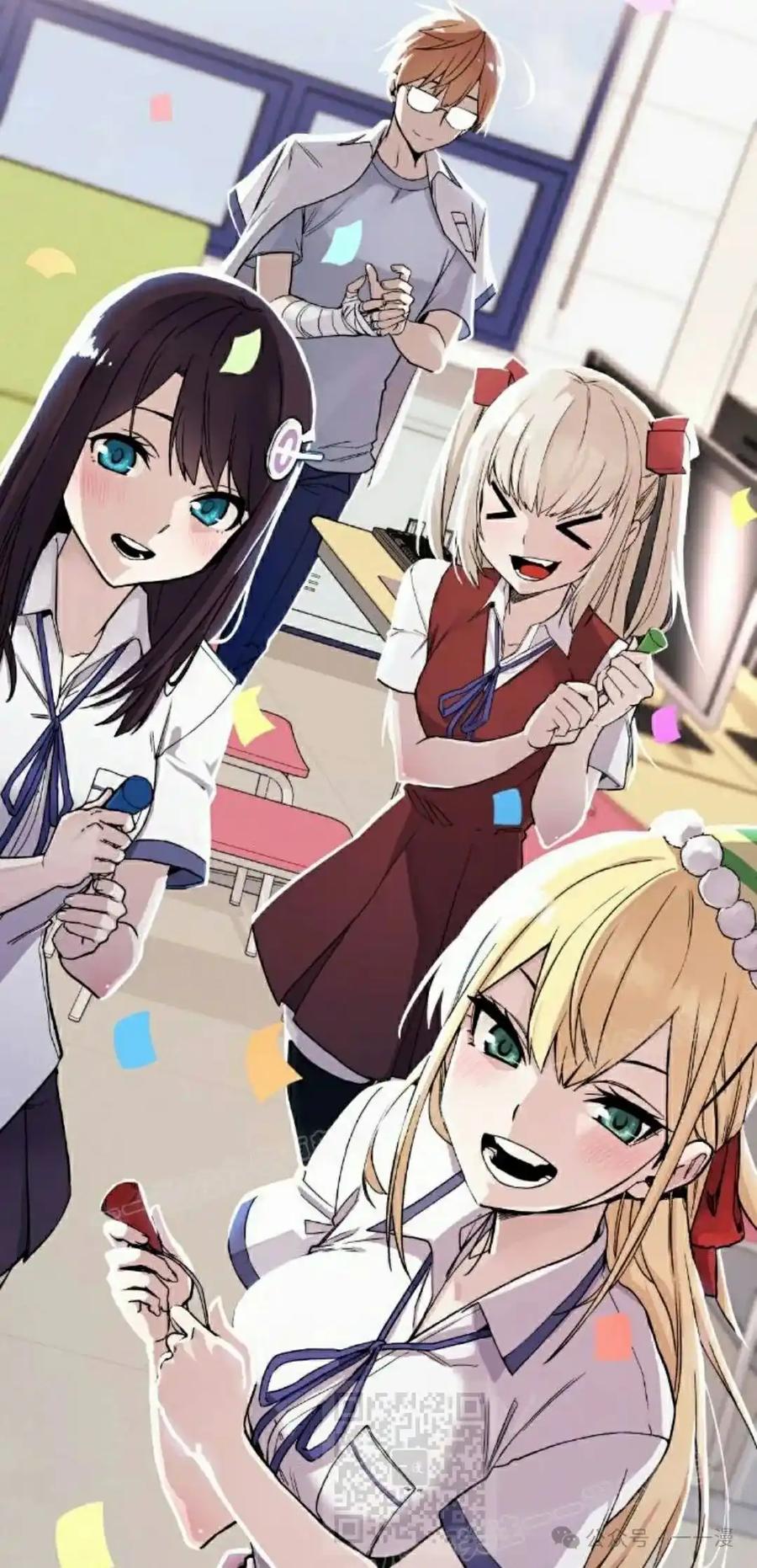漫画里的罗康林 第66集 第69页