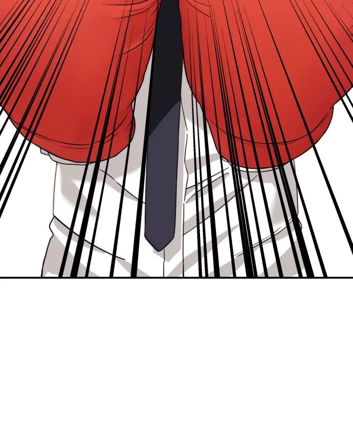 《一级格斗课外辅导》第7话 另一个反派 第77页