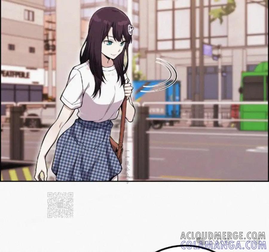 漫画里的罗康林 第75集 第73页