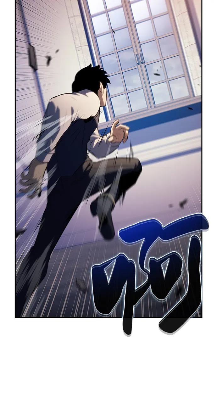 《公爵家的重生暗杀者》第76话 假象（2） 第102页