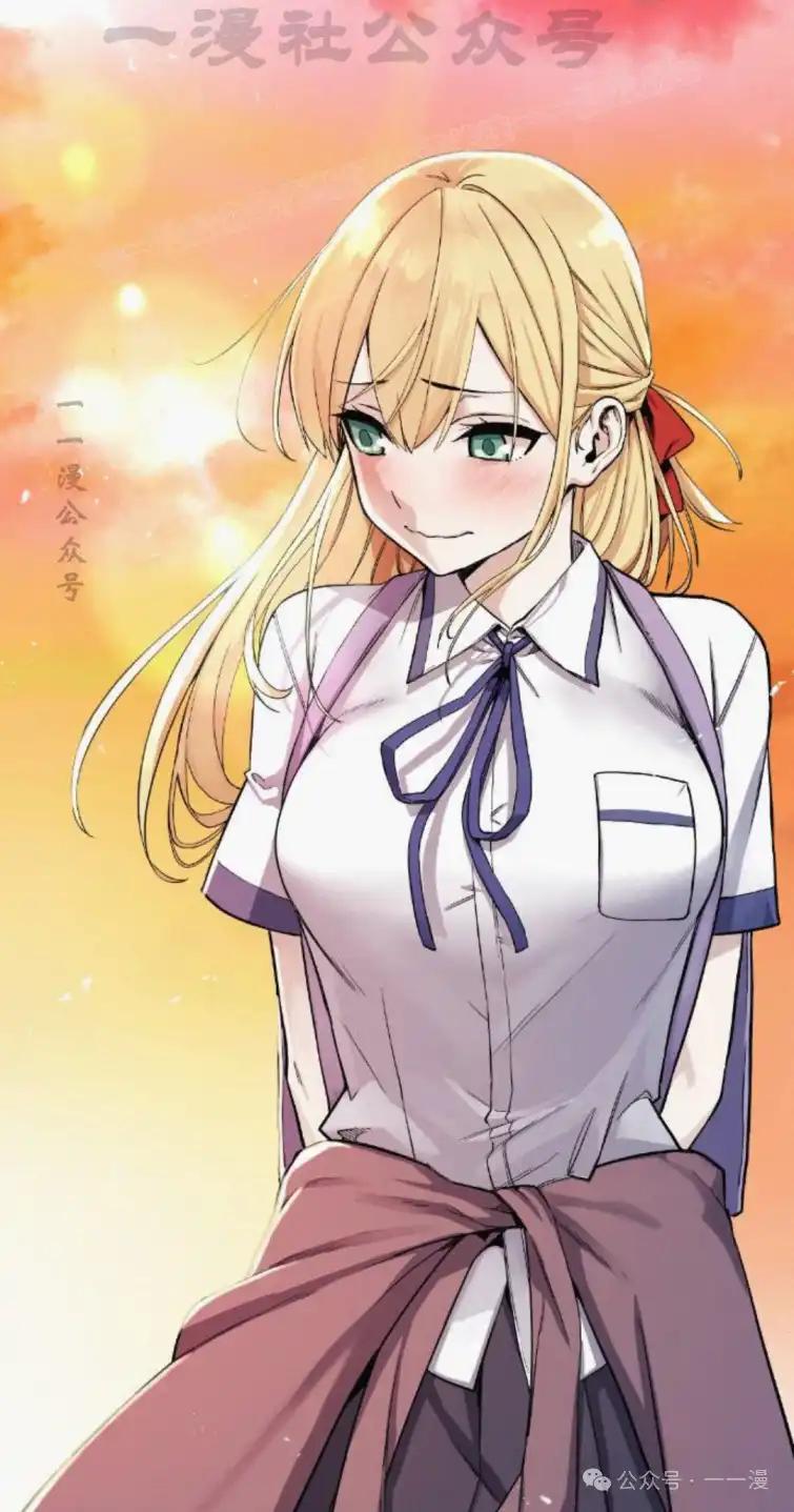 漫画里的罗康林 第77集 第54页