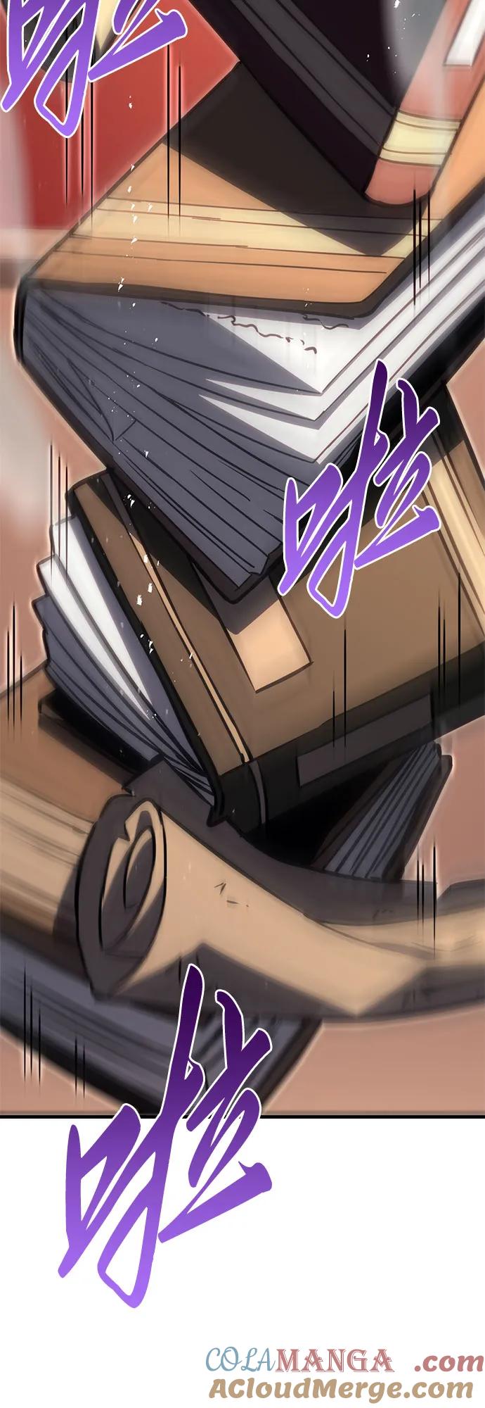 《灭门家族的重生者》第77话 第93页