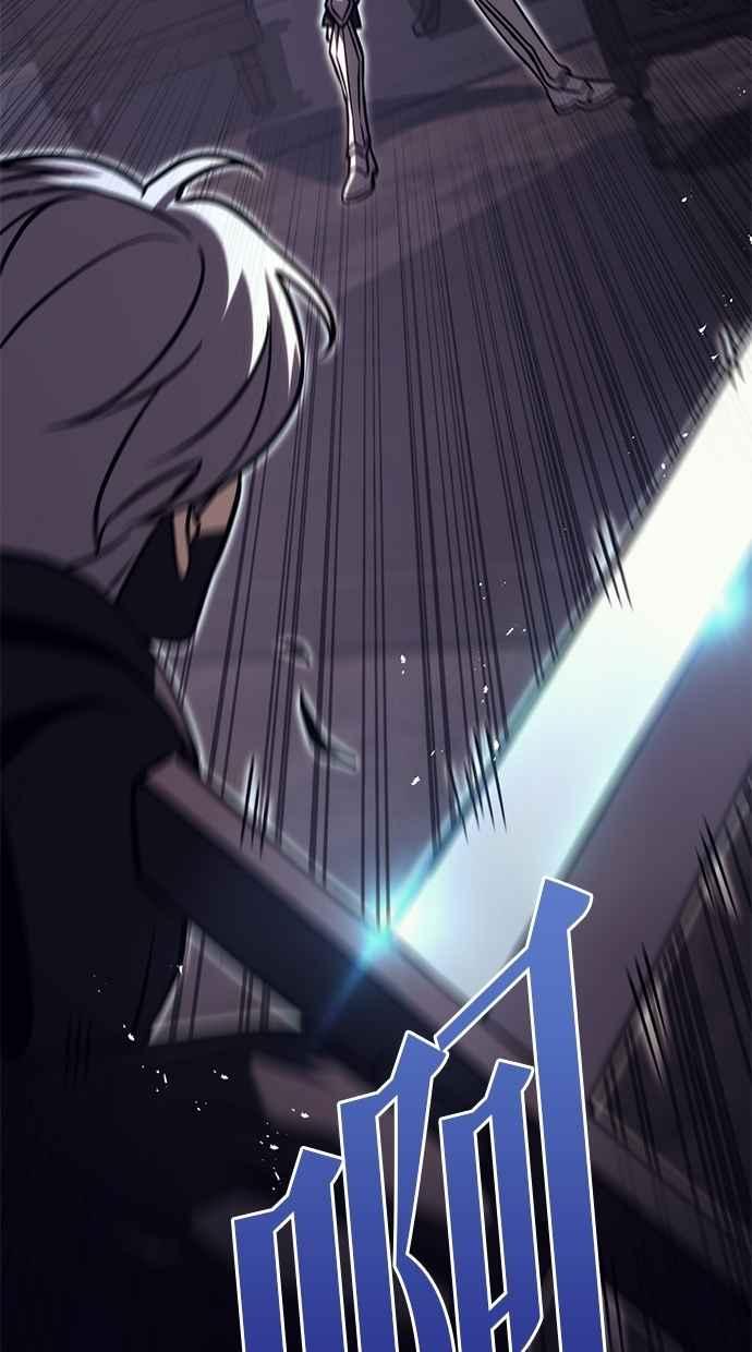 《灭门家族的重生者》第78话 第167页