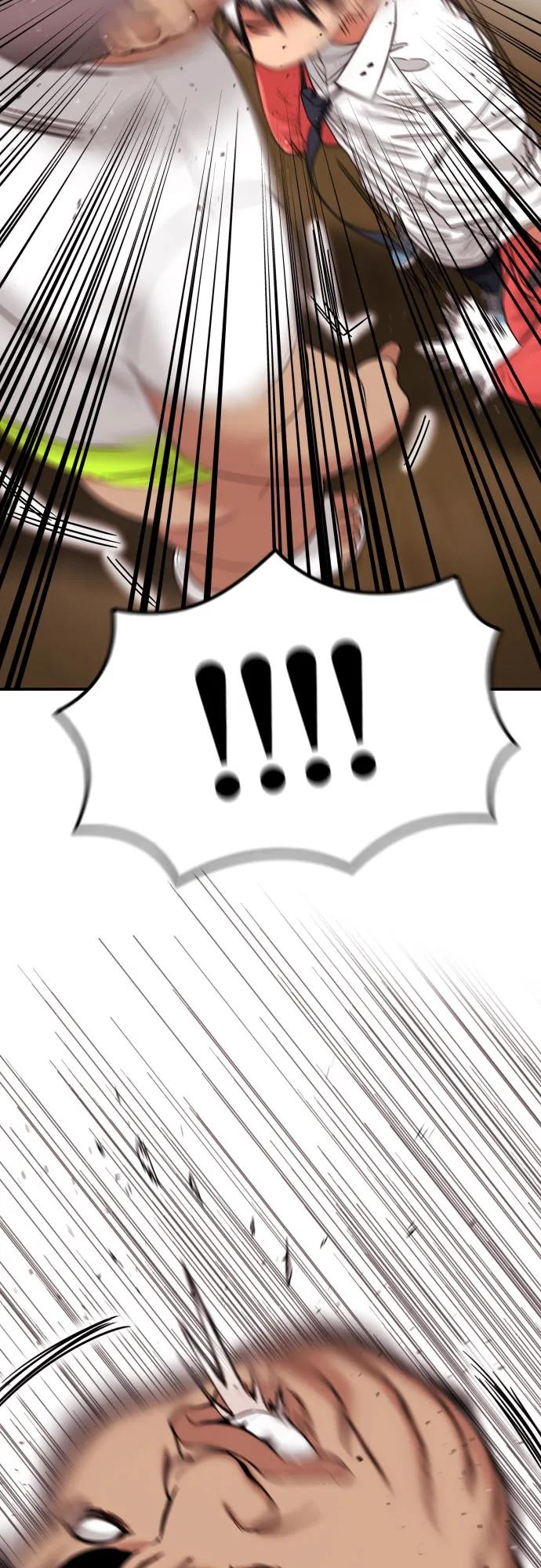 《一级格斗课外辅导》第8话 用这东西能打赢_ 第66页