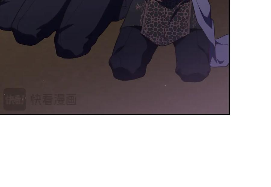 混球的姐姐 第78话 真人做实验 第51页