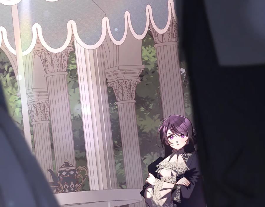 混球的姐姐 第78话 真人做实验 第54页