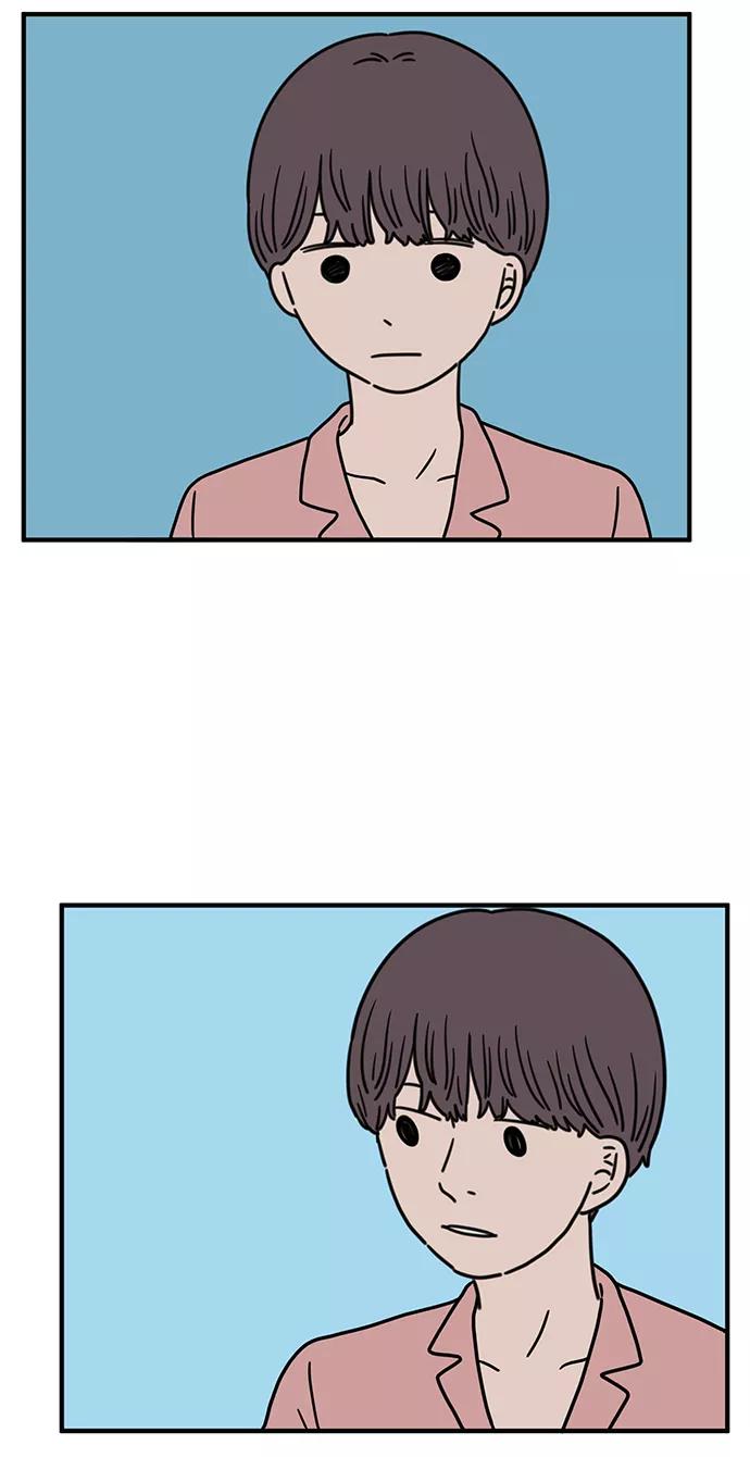 《29岁的我们》[第85话] 第一颗智齿 第33页