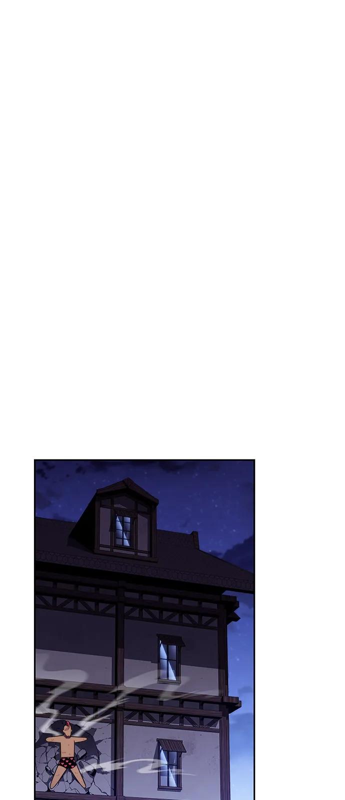 《公爵家的重生暗杀者》第87话 遮住阳光的浓雾（2） 第84页