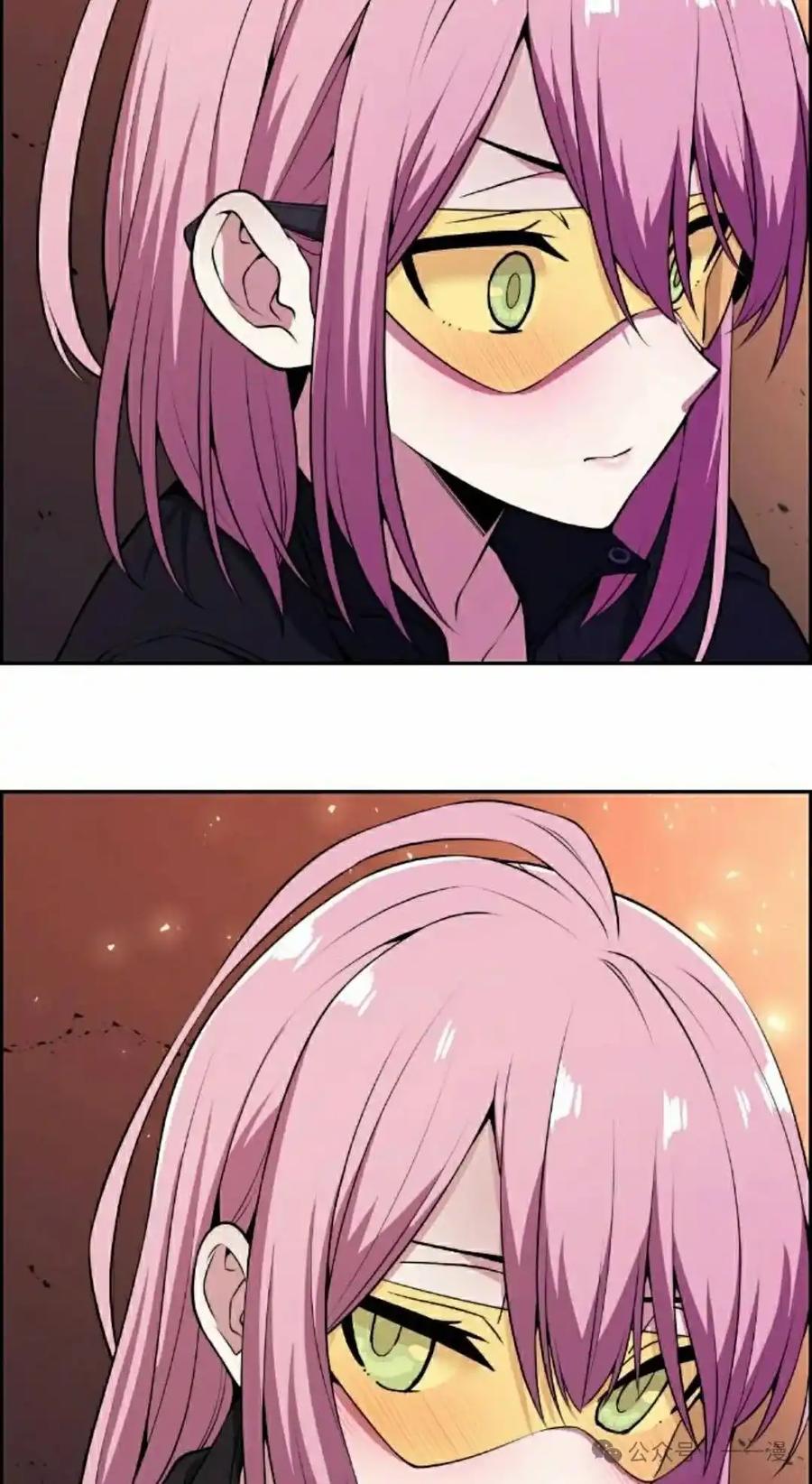 漫画里的罗康林 第87集 第65页