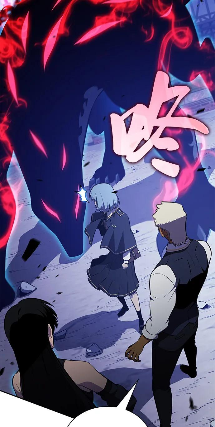 《公爵家的重生暗杀者》第87话 遮住阳光的浓雾（2） 第106页