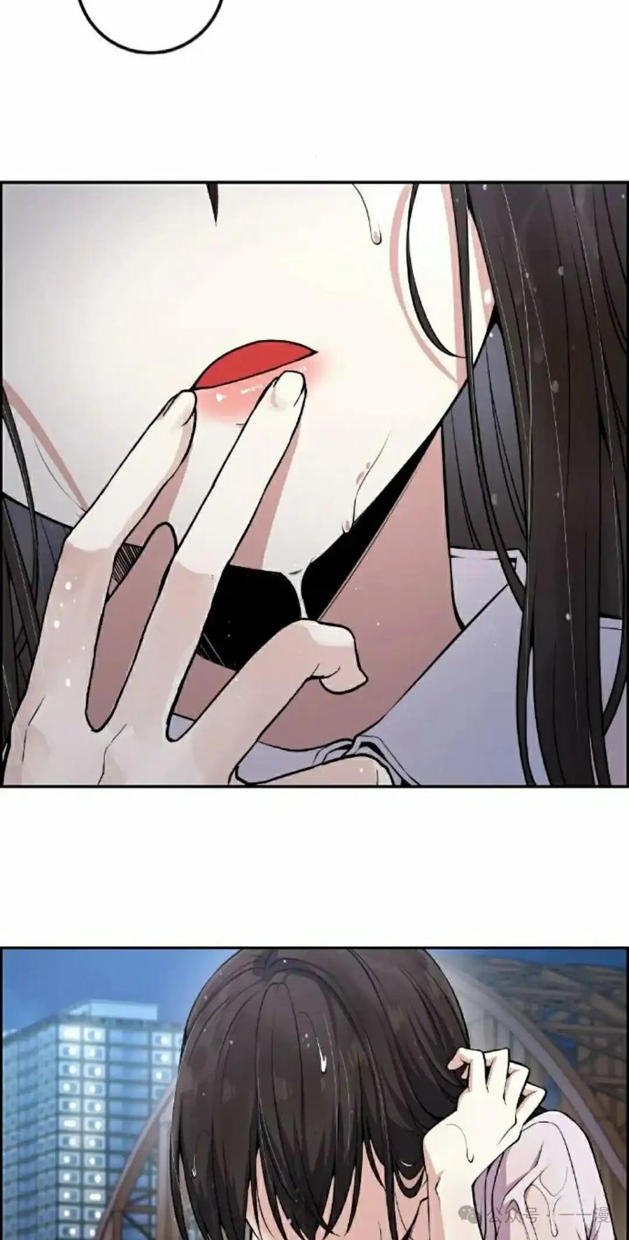 漫画里的罗康林 第89集 第5页