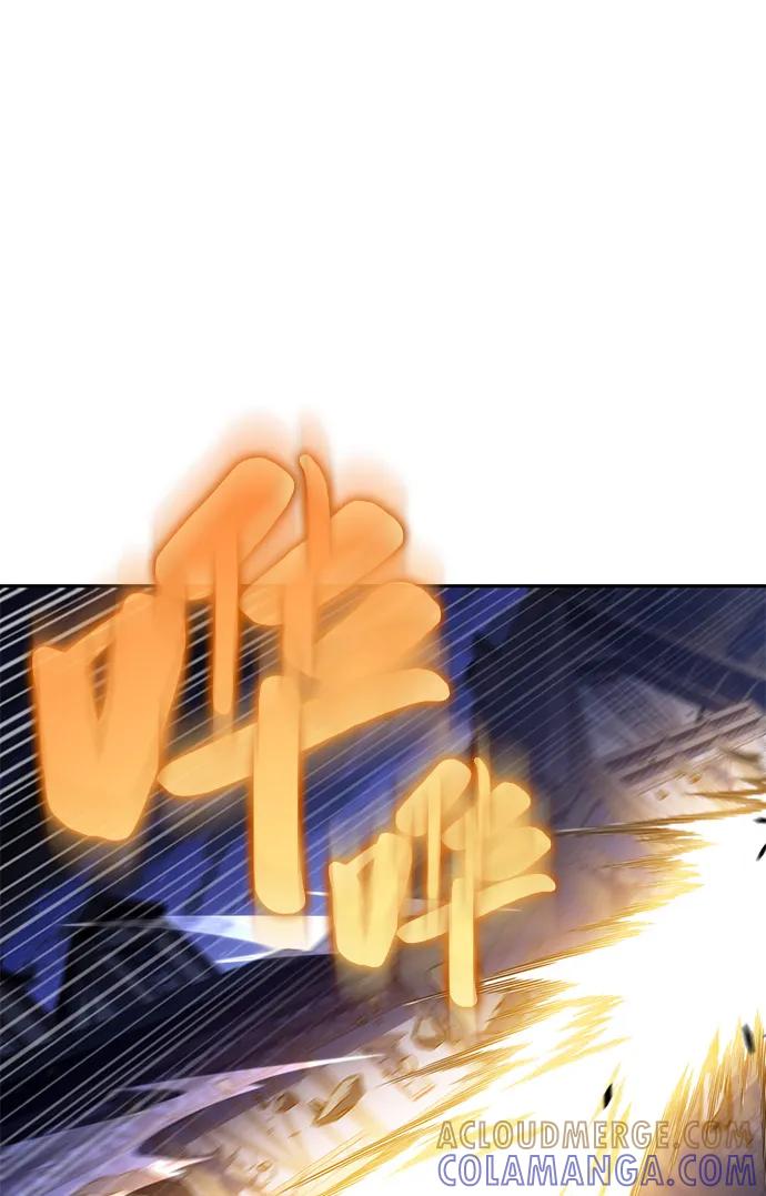 《公爵家的重生暗杀者》第89话 遮住阳光的浓雾（4） 第101页