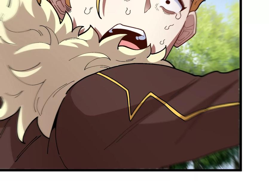 重生为怪兽什么鬼 - 第91话 龙生九子 - 第78张图